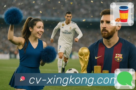 <strong>xingkong</strong>串关竞猜界面